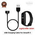 Amazfit Band 5 Magnetic Charging Cable USB Charger Dock High Quality Smart Watch Charging Cable